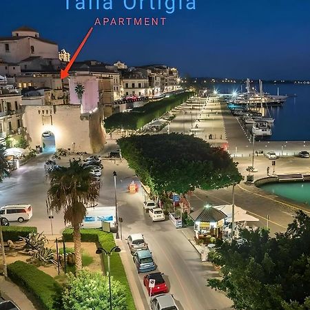 Talia Ortigia Apartment Siraküza Dış mekan fotoğraf